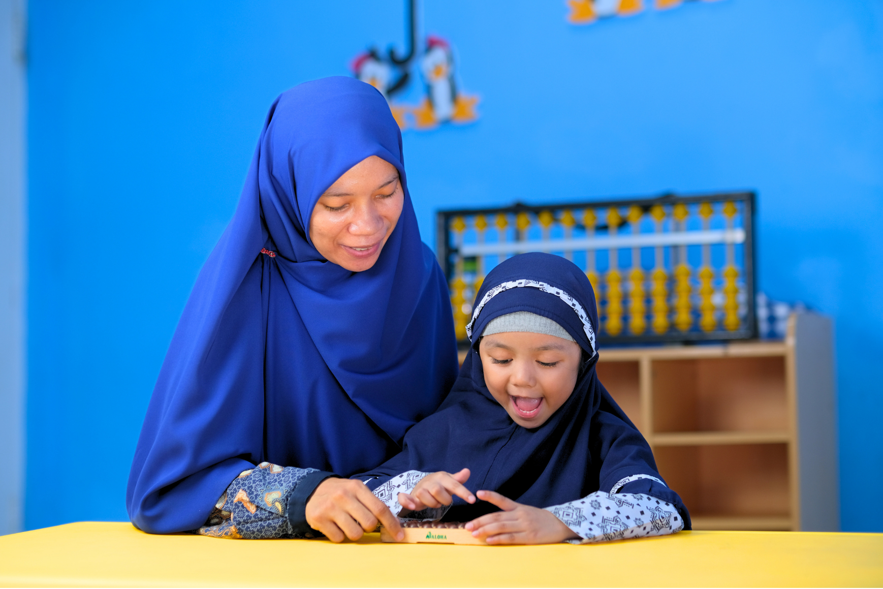 Kampus Perkebunan Albiruni Mandiri